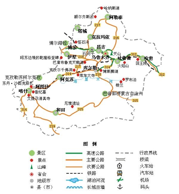 醴陵旅游必備:宜春至醴陵火車時刻表詳解